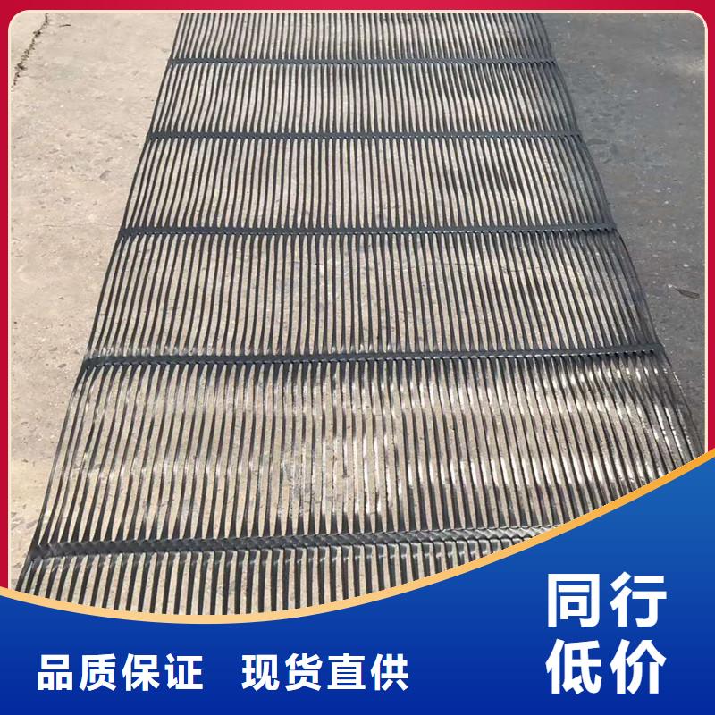 【上海】厂家型号齐全《恒丰》单向塑料土工格栅,软式透水管实力工厂