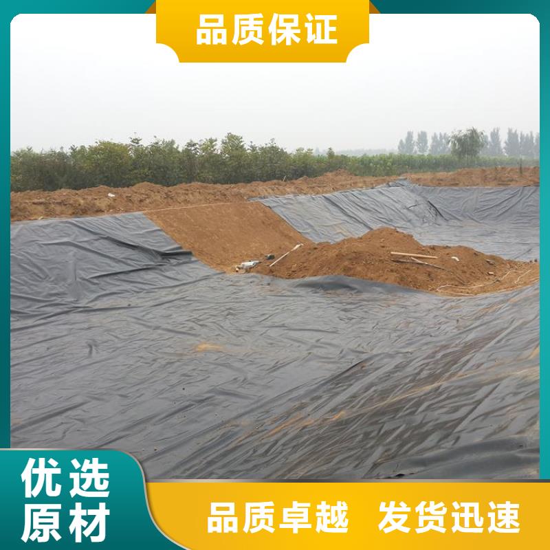 保亭縣土工膜_復合土工膜_防滲土工膜_土工膜廠家_土工布價格