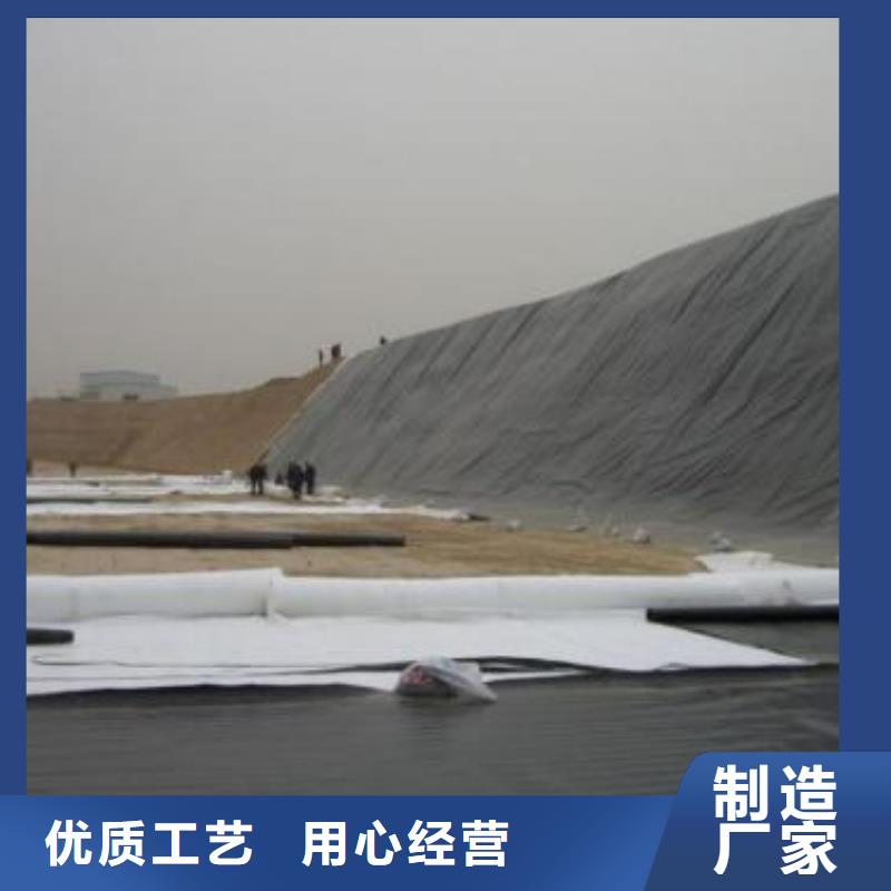 土工膜-土工布-复合土工膜-长丝土工布