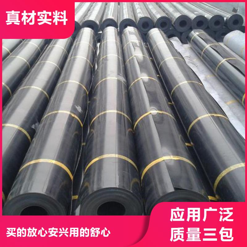 【土工膜】 土工格室精品选购恒丰土工格室