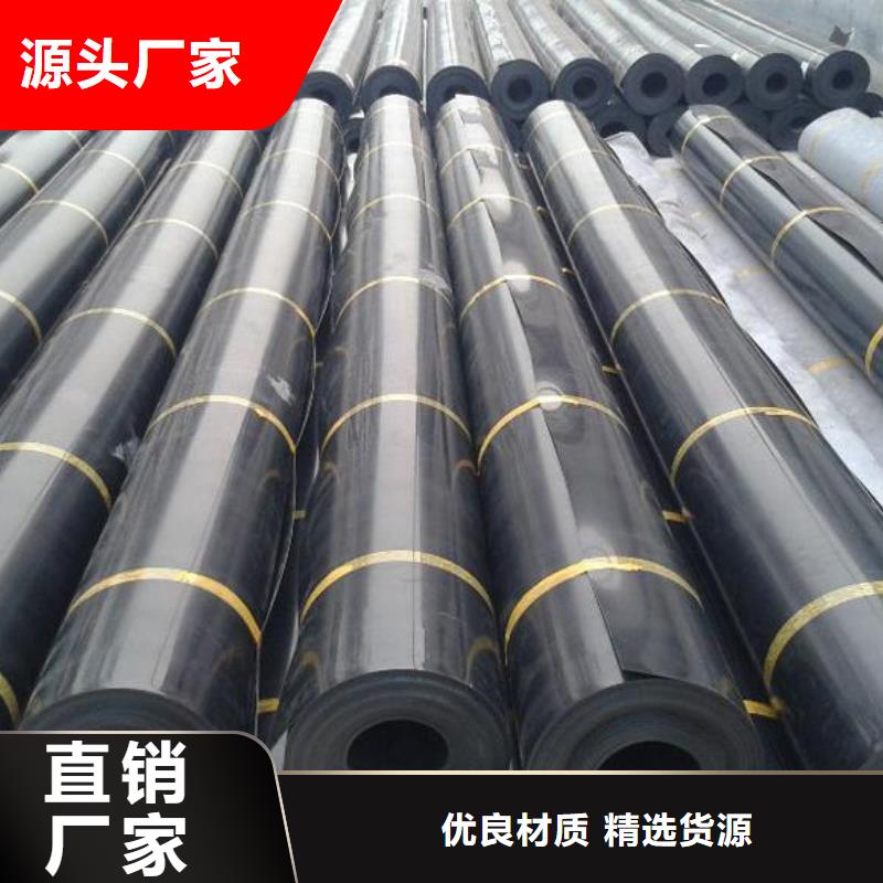土工膜,膨潤土防水毯,防草布,長絲土工布