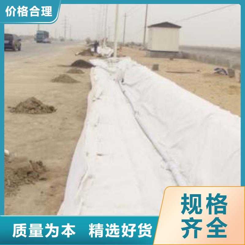 【復合土工膜毛細排水板質量三包】