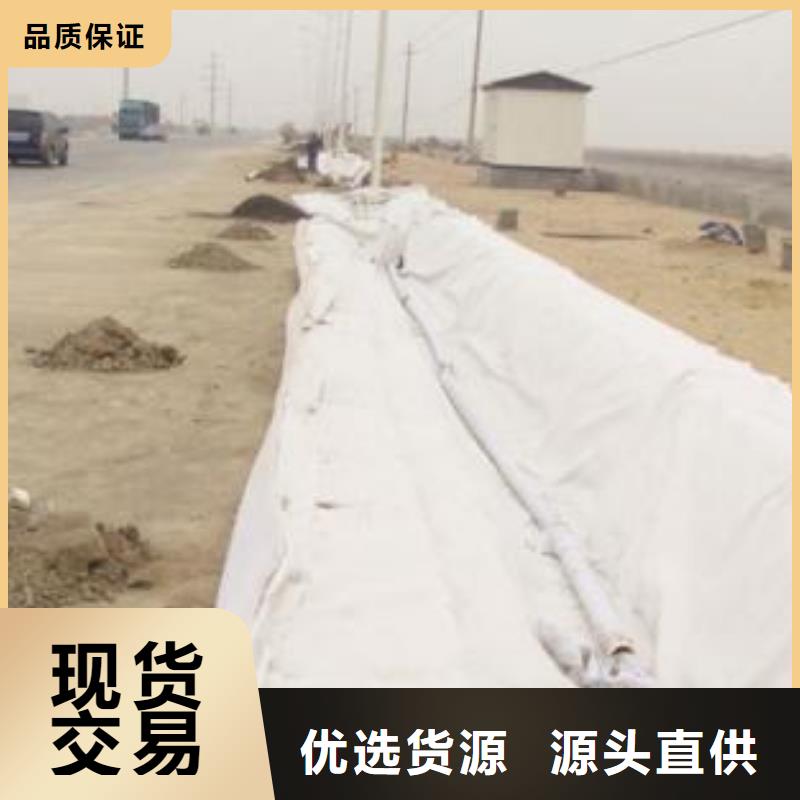 复合土工膜短丝土工布质量检测