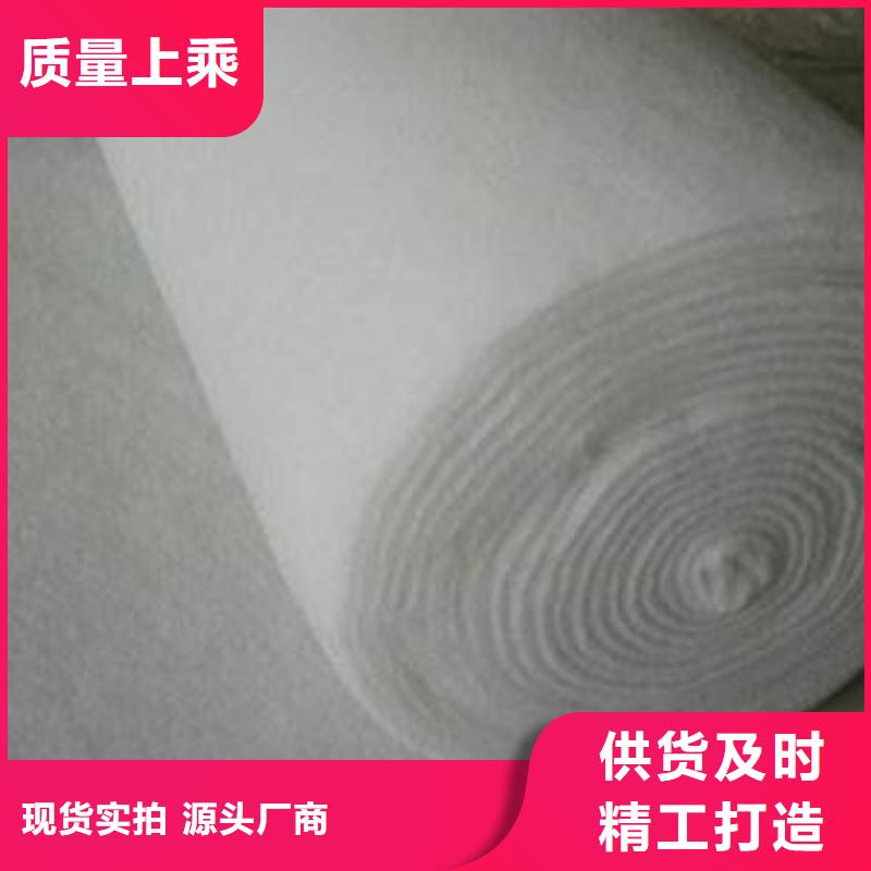 【复合土工膜】-保温土工布严格把关质量放心