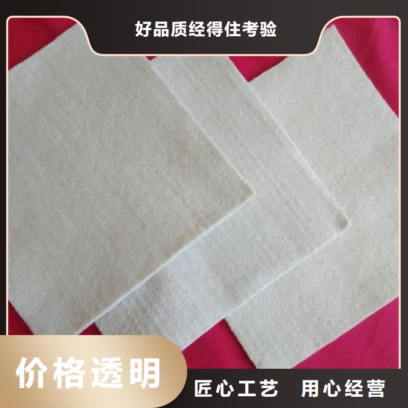 复合土工膜,三维植被网一站式采购商