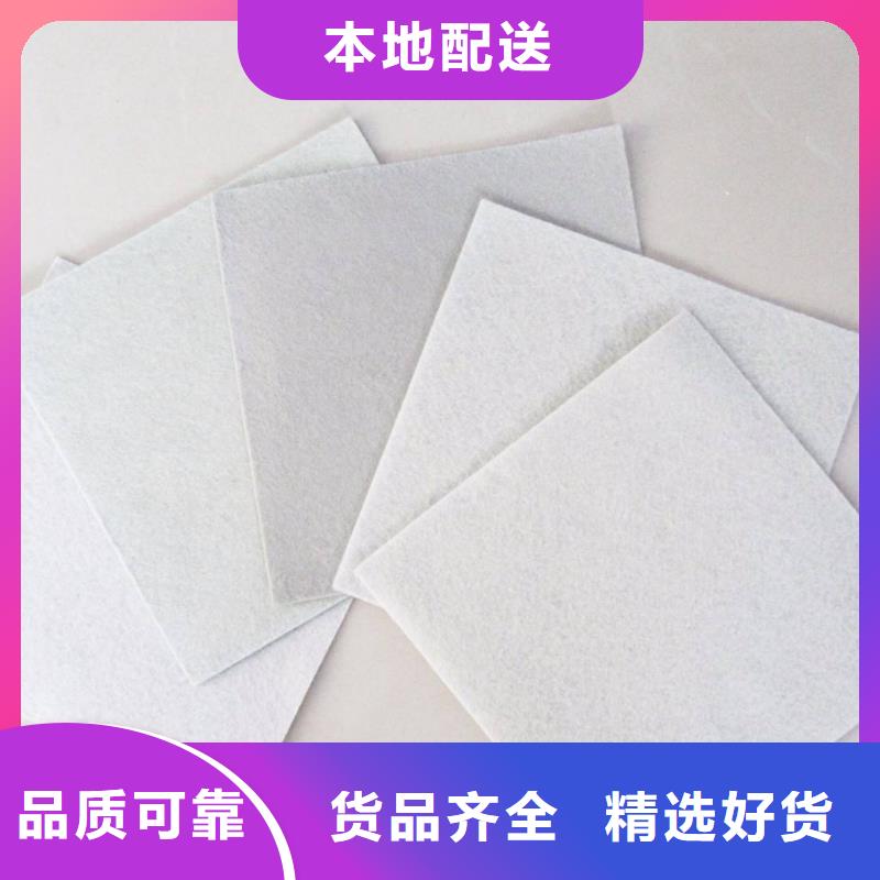 复合土工膜 【长丝土工布】快速生产恒丰土工格室