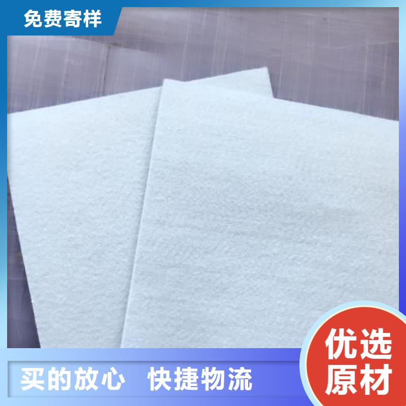 复合土工膜【土工滤网】工期短发货快
