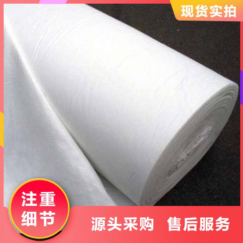 【 复合土工膜,PP焊接土工格栅品质优良】实力商家供货稳定