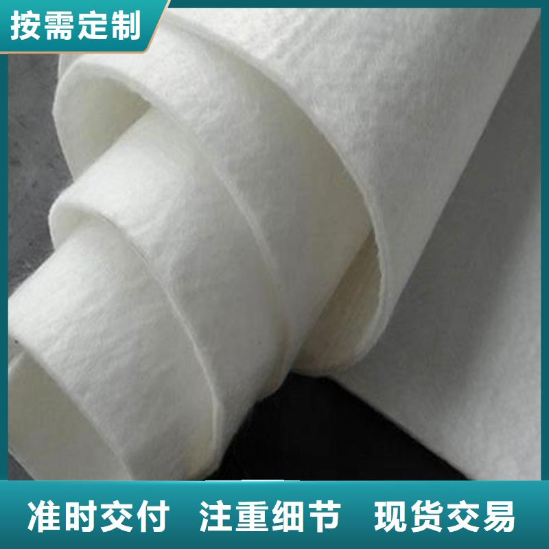 复合土工膜 【长丝土工布】快速生产恒丰土工格室
