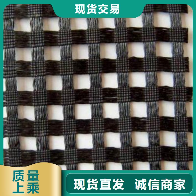 涤纶土工格栅,双向塑料土工格栅物流配送