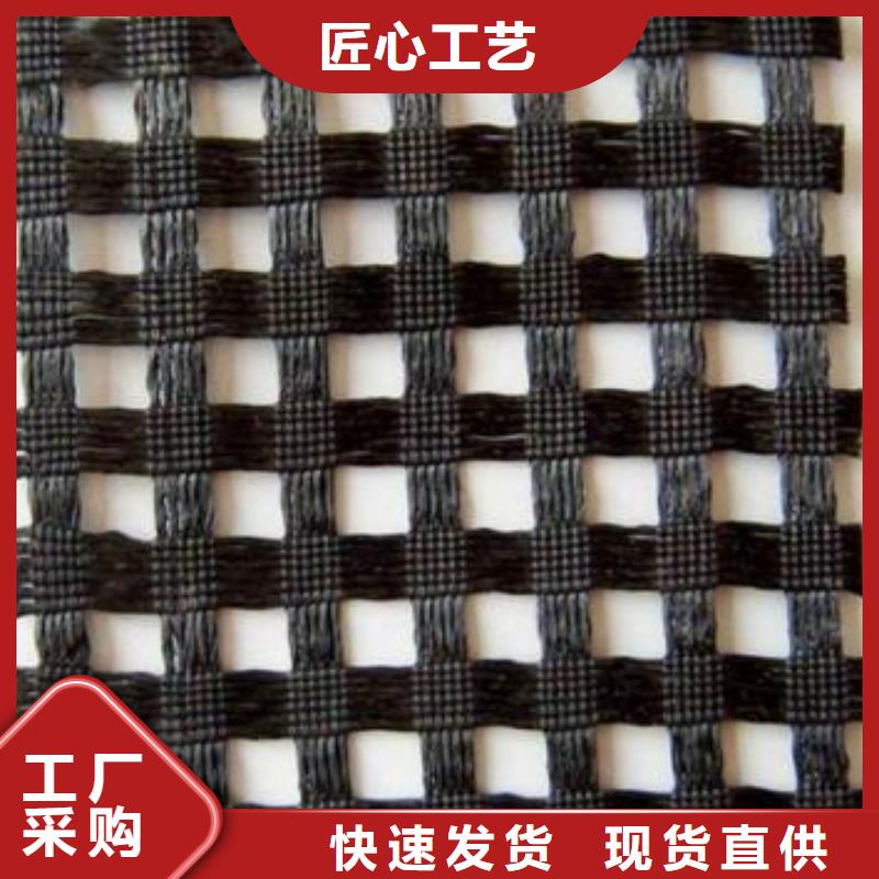 涤纶土工格栅土工席垫高品质诚信厂家