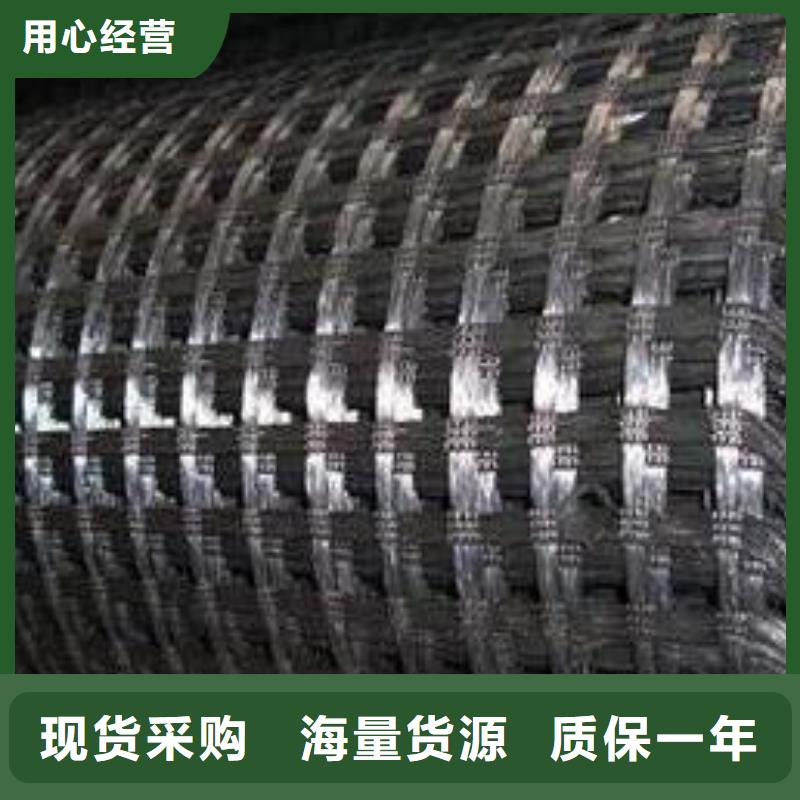 土工格柵更能享受低價-聚酯