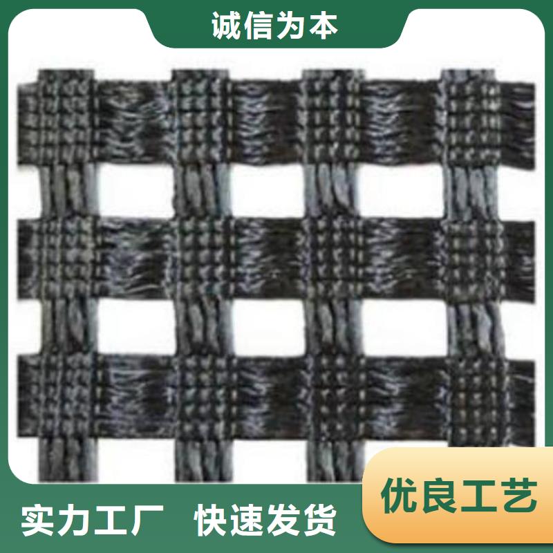 涤纶土工格栅,双向塑料土工格栅物流配送