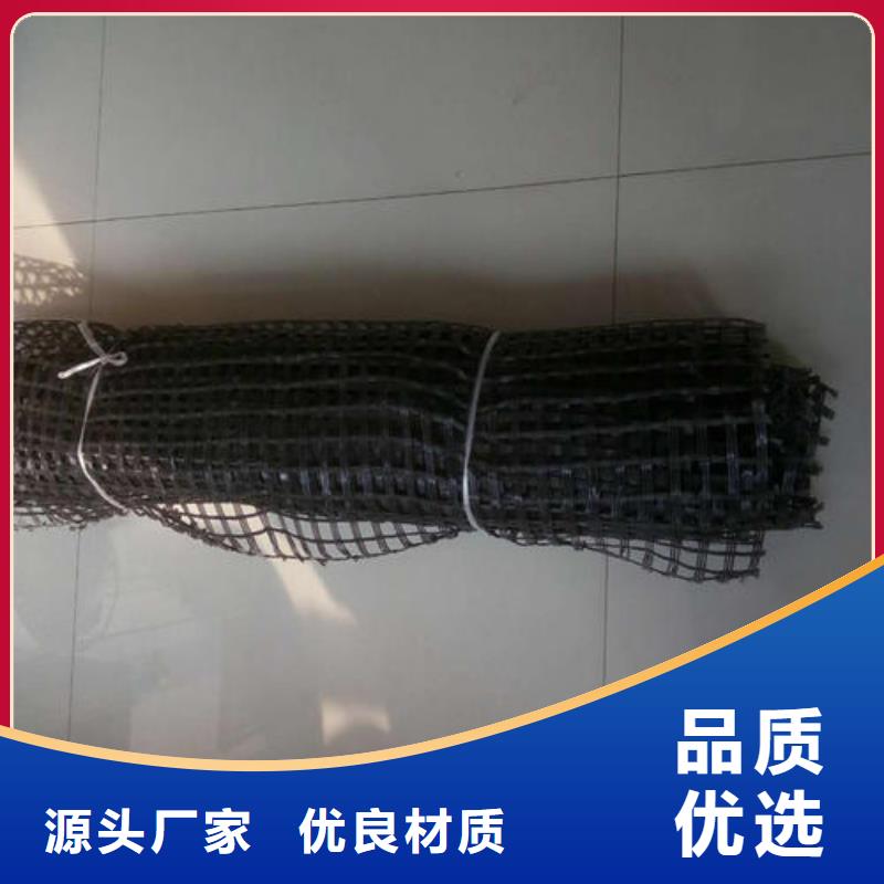 【 涤纶土工格栅PP焊接土工格栅可定制有保障】由恒丰为您