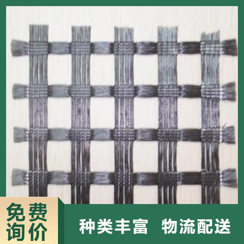 涤纶土工格栅,【三维复合排水网】满足多种行业需求