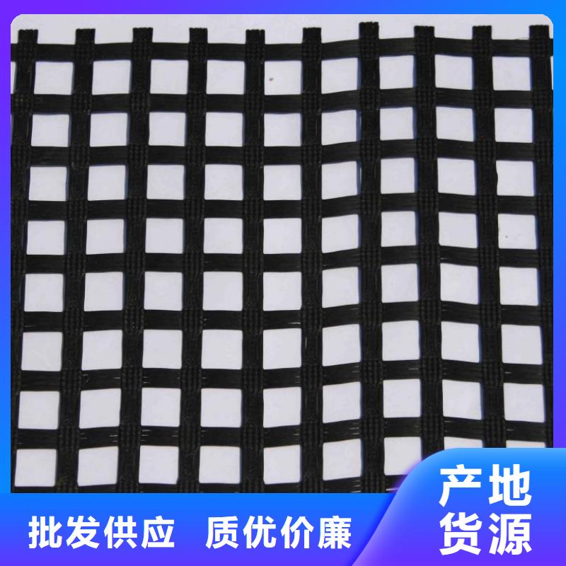 土工格室-视频-阿拉善|呼伦贝尔|赤峰|兴安|鄂尔多斯土工格室质量层层把关-恒丰塑业(乌兰察布市分公司)