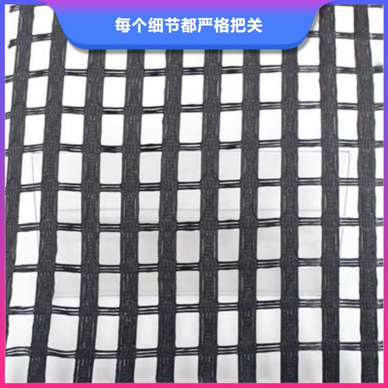 货源【涤纶土工格栅】_HDPE土工膜自营品质有保障