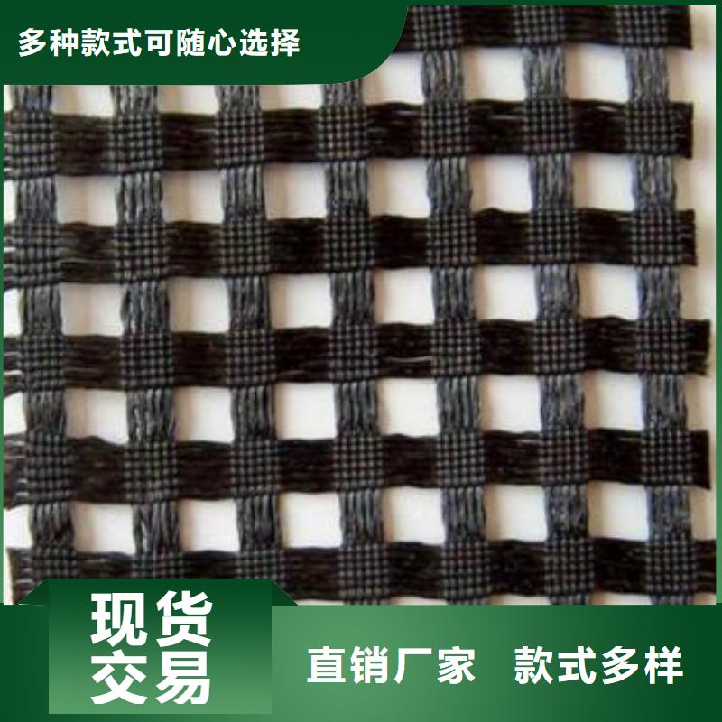 涤纶土工格栅价格规格齐全