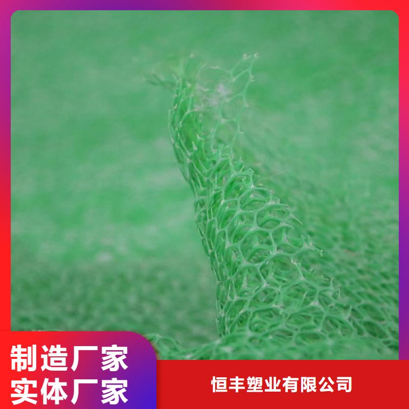 土工格室视频-云南省西双版纳市恒丰土工格室可服务区域勐腊|勐海|临沧|德宏|怒江|迪庆|玉溪等