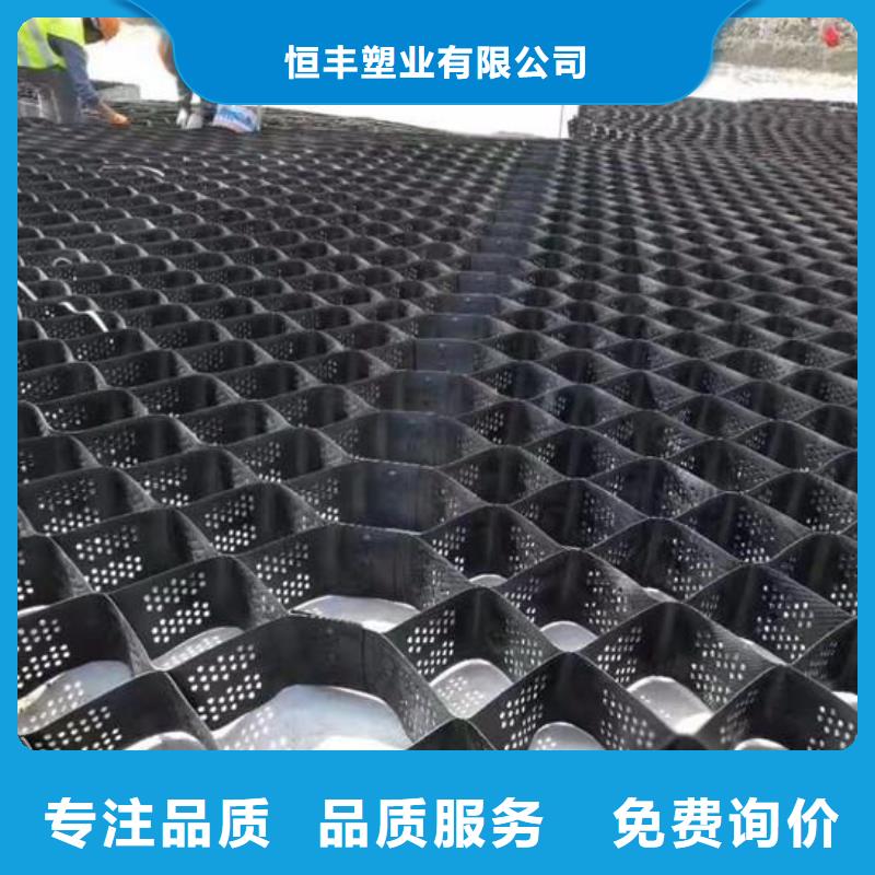 土工格室-视频-土工格室|海南省|三亚|海口