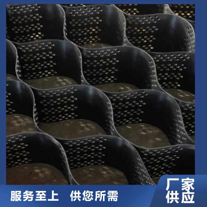 土工格室PP焊接土工格栅0中间商差价