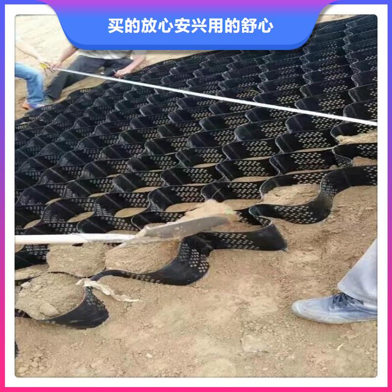 土工格室-视频-土工格室|海南省|三亚|海口