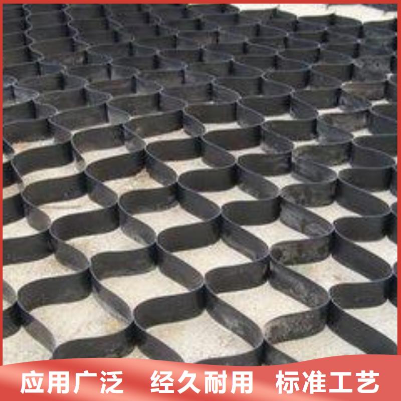 土工格室防滲土工膜廠家大量現(xiàn)貨