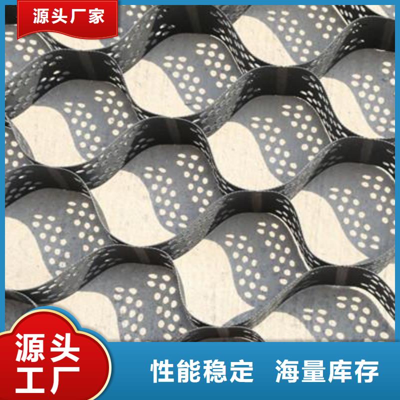 【 土工格室 单向塑料土工格栅设计制造销售服务一体】-服务区域包括赤峰|阿拉善|呼伦贝尔|通辽等-产品视频