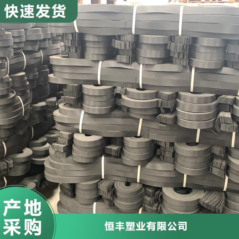 土工格室视频-土工格室_内蒙古乌兰察布市市场覆盖锡林郭勒|呼伦贝尔|赤峰|通辽|呼和浩特|兴安|包头等
