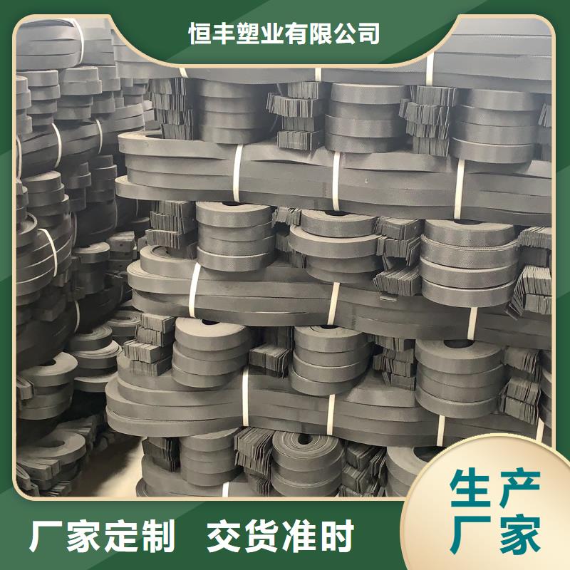 土工格室-视频-土工格室|海南省|三亚|海口