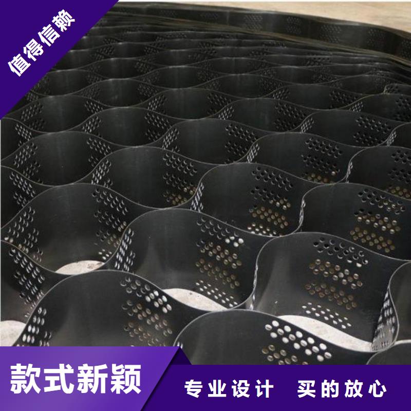 蜂巢土工格室厂家哪家好_亿路通新材料诚信商家