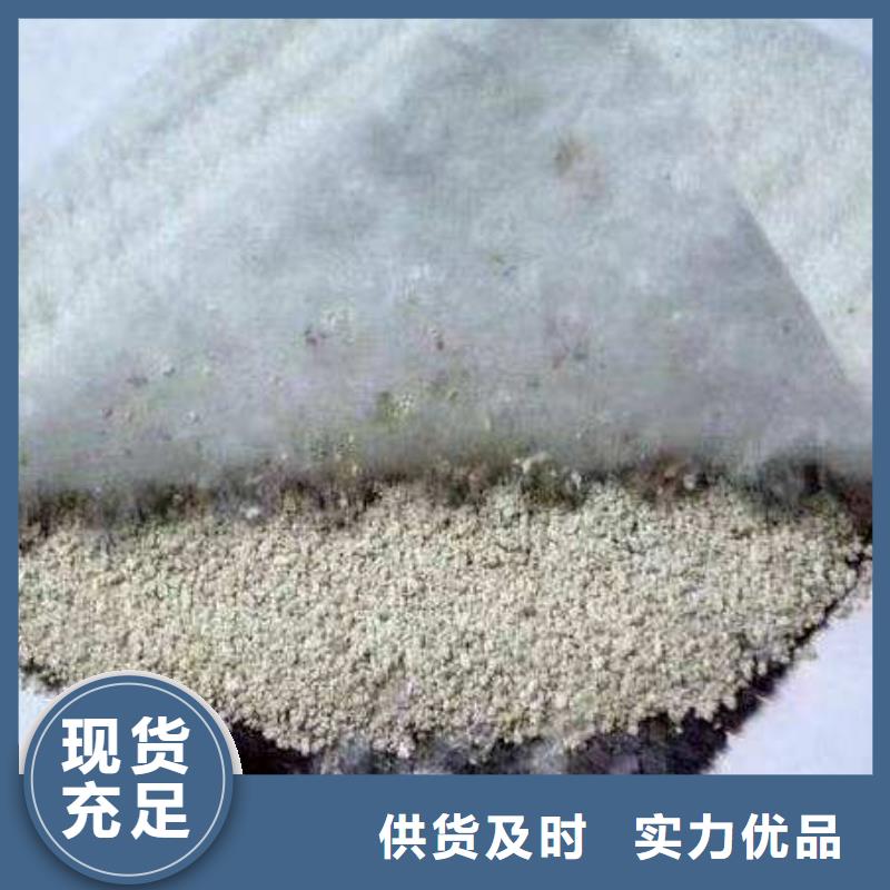 防渗膜价格_膨润土防水毯批发_土工网生产厂家_三维植被网