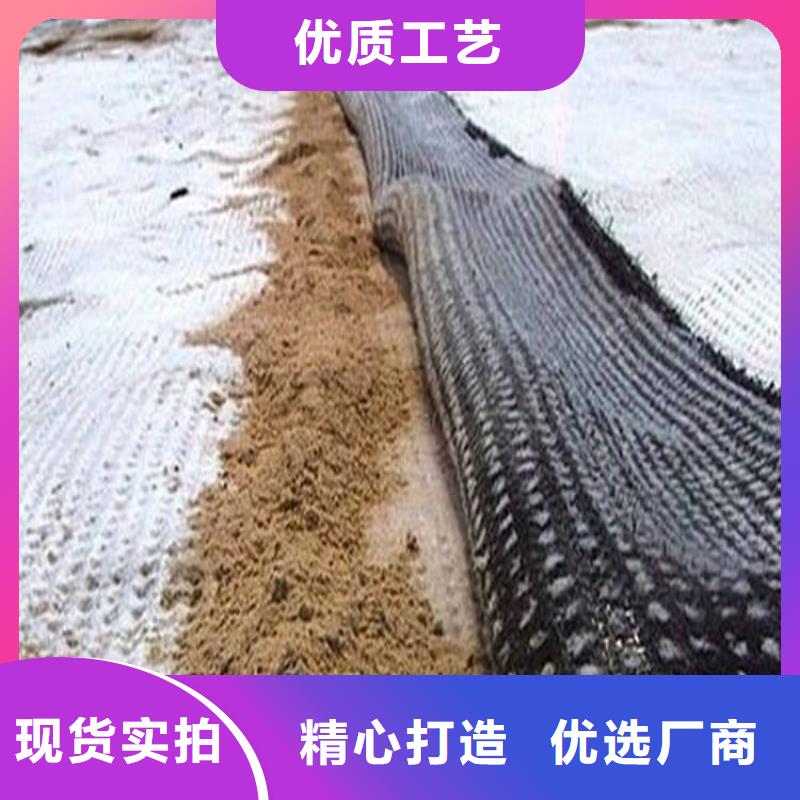 膨润土防水毯-短丝土工布加工定制