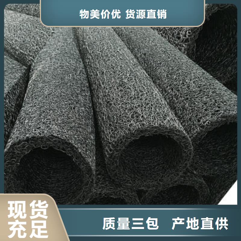 塑料盲沟,凸结点钢塑土工格栅保障