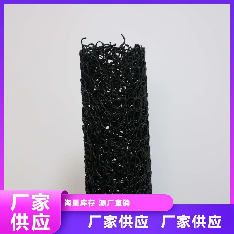 恒丰土工格室塑料盲沟,【蜂巢格室】厂家实力雄厚qy55.com