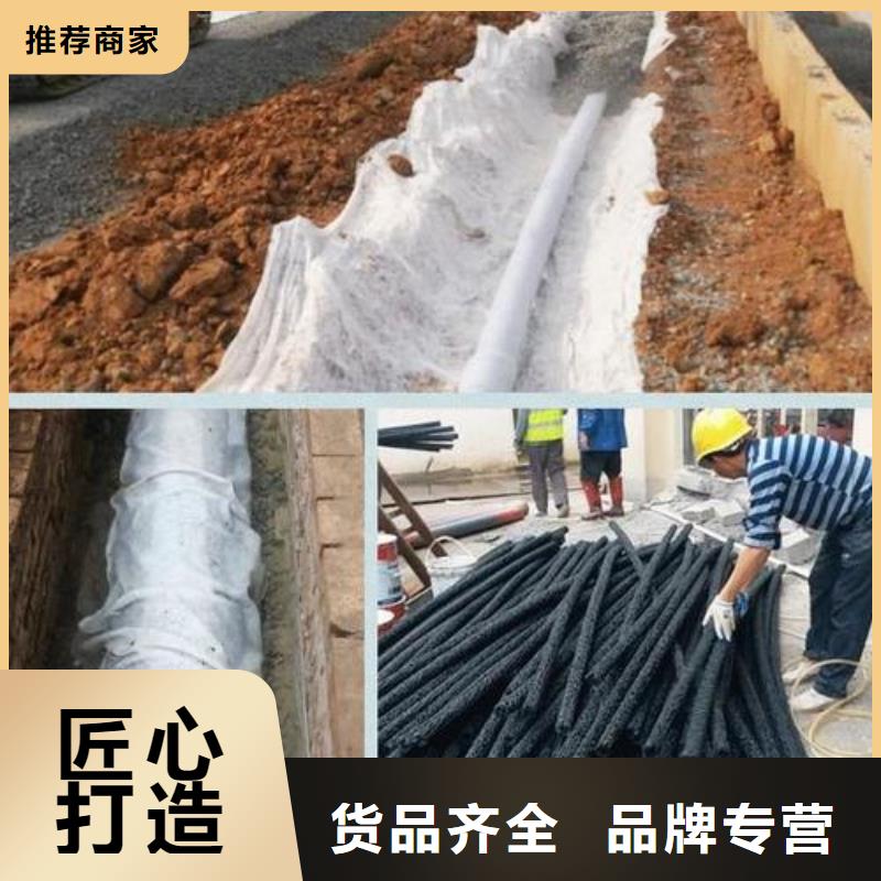 土工格室恒丰塑料盲沟,【蜂巢格室】厂家实力雄厚