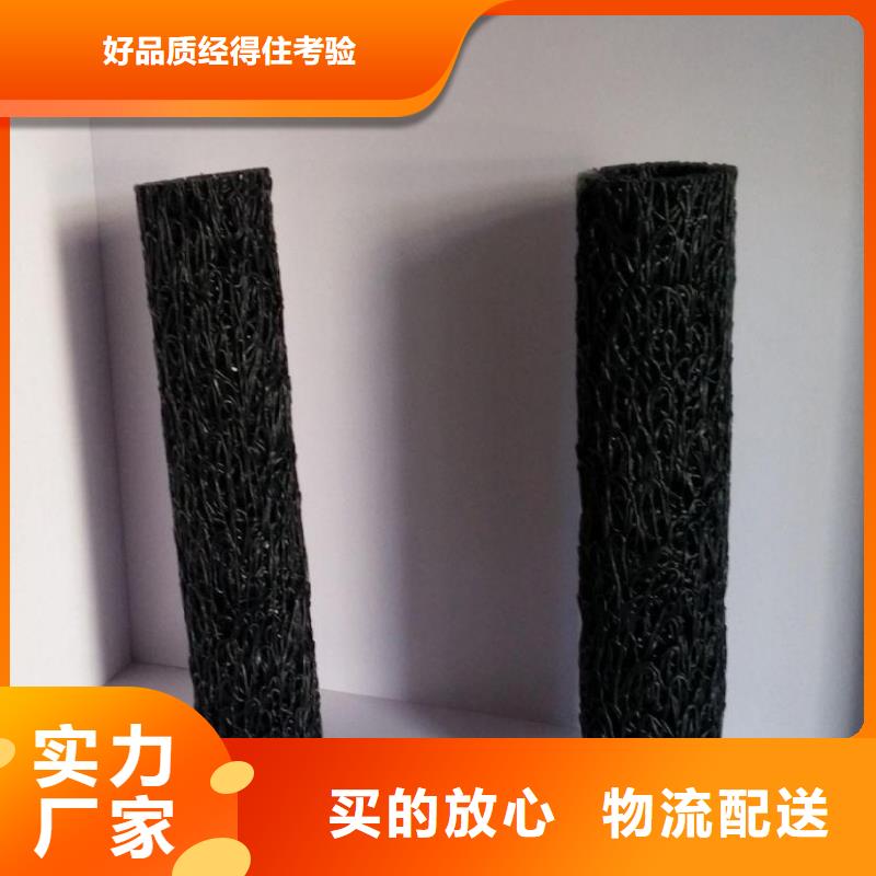 塑料盲沟,【长丝土工布】放心选购