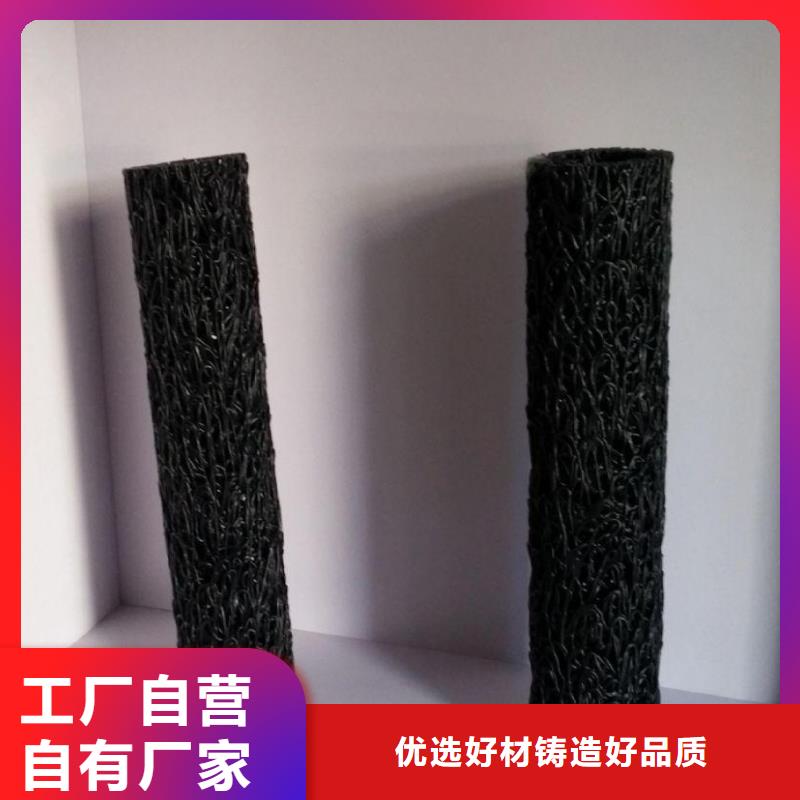 土工格室-视频-恒丰土工格室_ 恒丰塑业(澳门分公司)