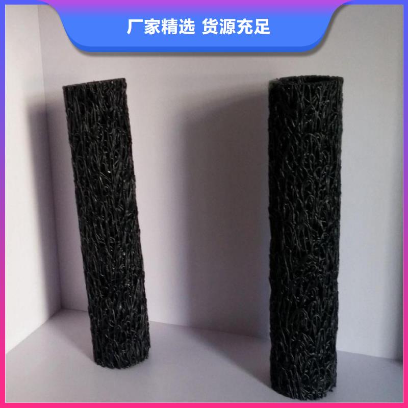 塑料盲沟-防渗土工膜敢与同行比服务