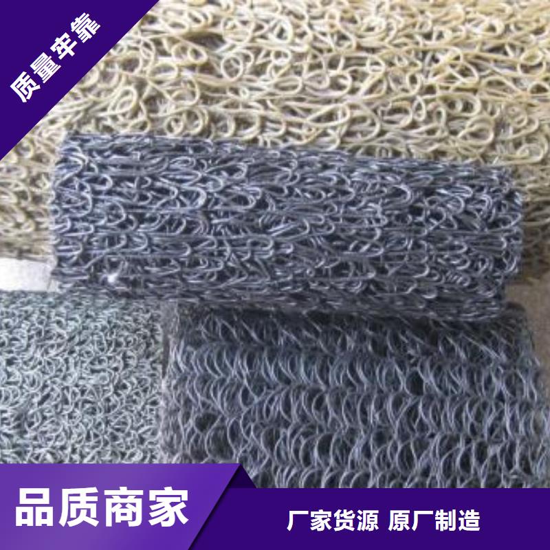 塑料盲沟,【长丝土工布】放心选购