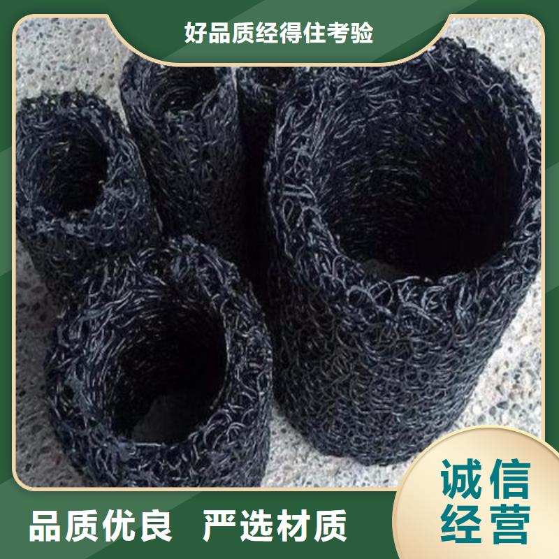 土工格室-视频-恒丰土工格室_ 恒丰塑业(澳门分公司)