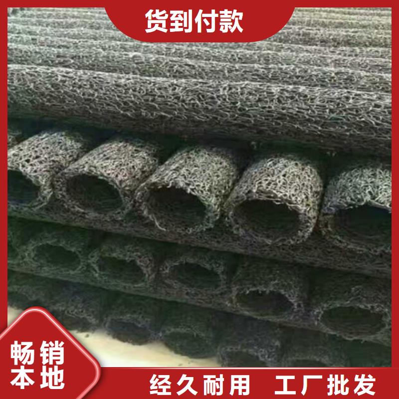 塑料盲沟,【长丝土工布】放心选购