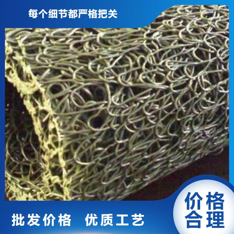 视频:【恒丰】【自主研发 塑料盲沟三维复合排水网产地厂家直销】