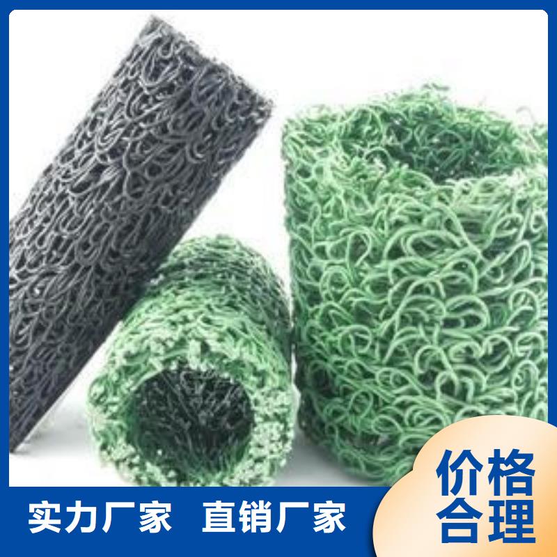 土工格室视频-内蒙古包头市恒丰土工格室可服务区域呼伦贝尔|鄂尔多斯|兴安|乌海|呼和浩特等