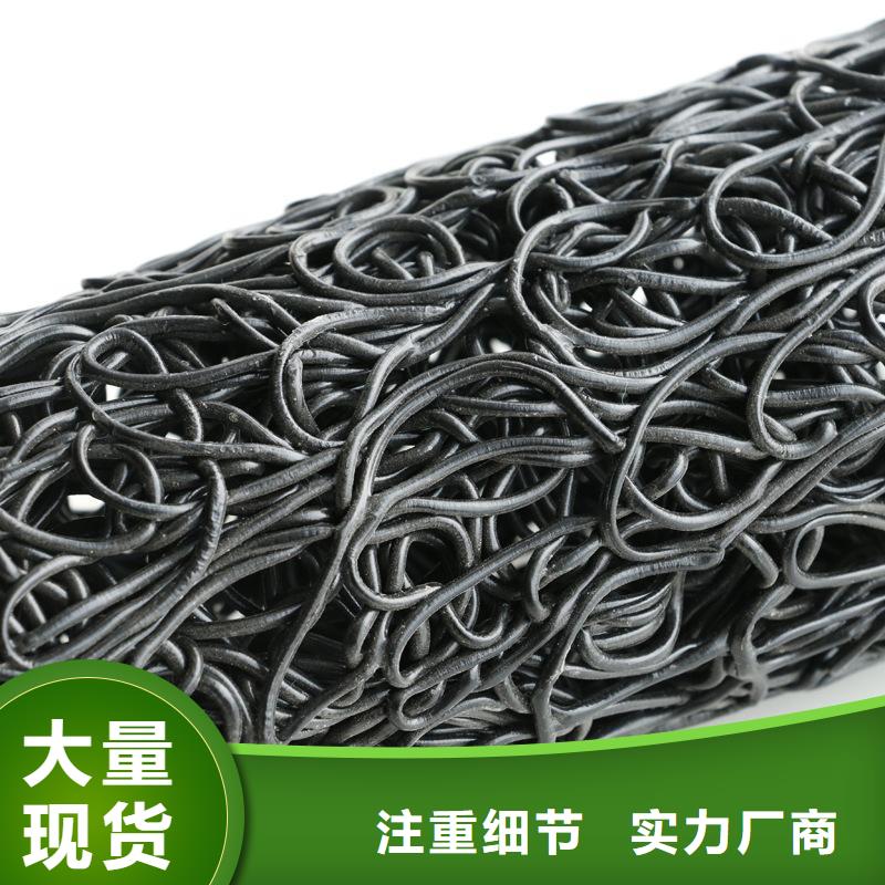 视频:【恒丰】【自主研发 塑料盲沟三维复合排水网产地厂家直销】