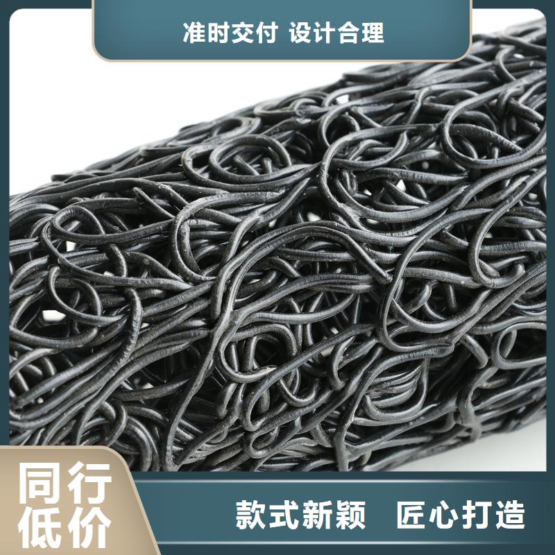 土工格室视频-内蒙古包头市恒丰土工格室可服务区域呼伦贝尔|鄂尔多斯|兴安|乌海|呼和浩特等