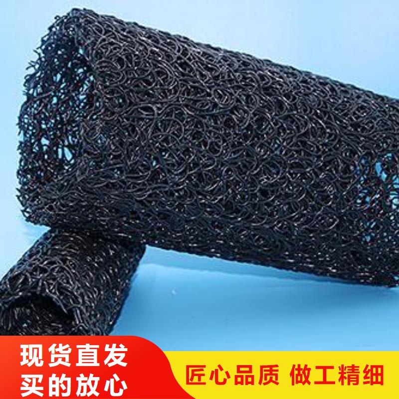 塑料盲沟,【长丝土工布】放心选购由恒丰为您