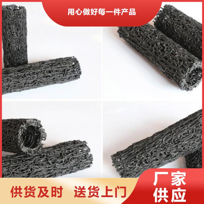 塑料盲沟,【长丝土工布】放心选购-企业旺旺