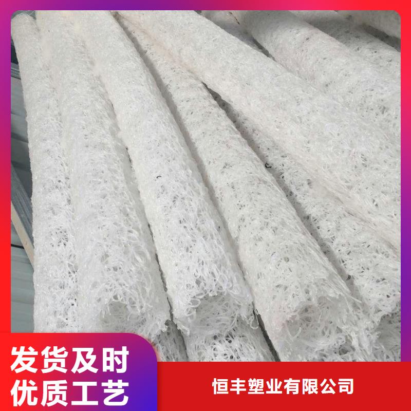土工格室视频-土工格室|郑州市|中原|新密|南阳|许昌|鹤壁|周口|信阳|安阳