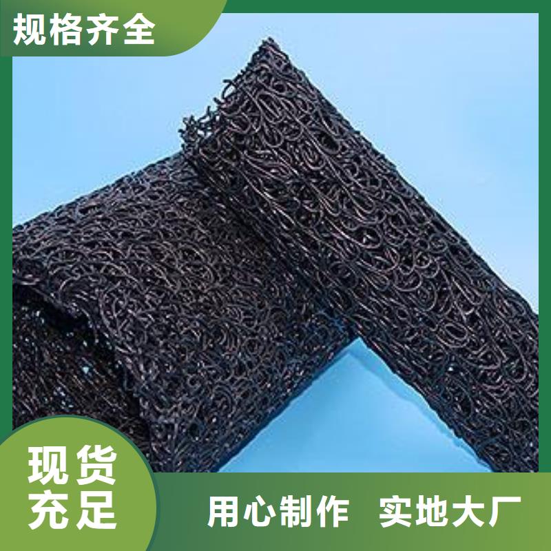 塑料盲沟,【长丝土工布】放心选购由恒丰为您